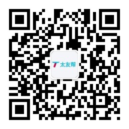 太友帮官方公众号_【非汕头】江苏SEO、网站优化、推广和运营公司